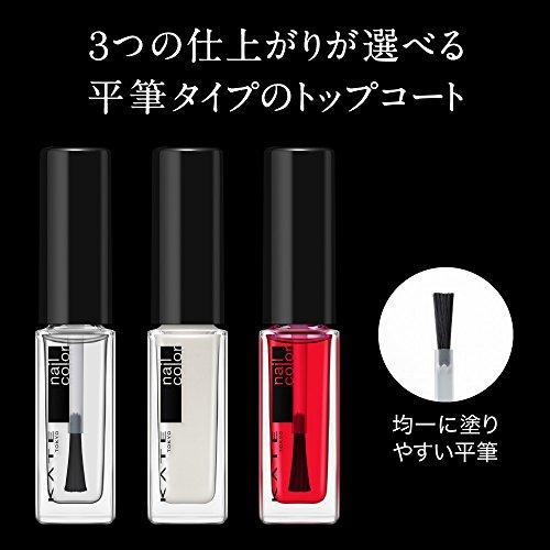 Kate topcoat N 01 gel nail color