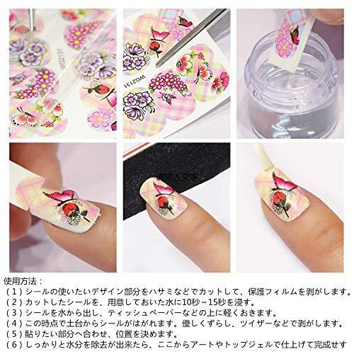 48-sheet set floral Nail Art seal 3D colorful flower nail sticker flower pattern nail seal sticker Deco Nail Art Decoration