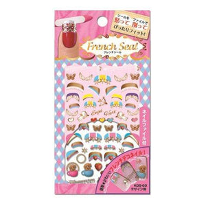 BN Nail seal sticker BN French manicure KOS-03