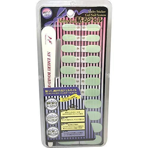 Melty Gel Stick Gel pastel yellow green