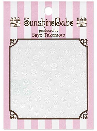 Sunshine baby gel nail Saya Takemoto of nail seal Sayo Style Flower White