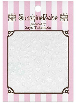 Sunshine baby gel nail Saya Takemoto of nail seal Sayo Style Flower White