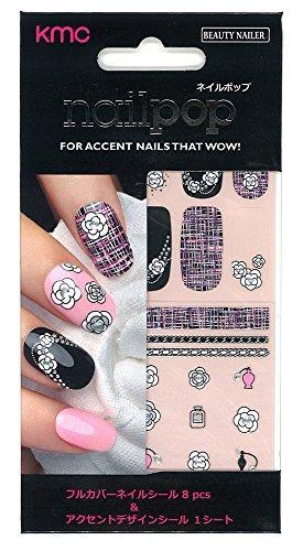 Beauty Naylor Nail seal sticker nail pop NAPO-3