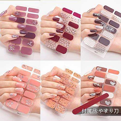 Uox Life nail just stick di six no seal damage nail sticker nail art simple popular senior cute fashionable nail accessories woman nail wrap