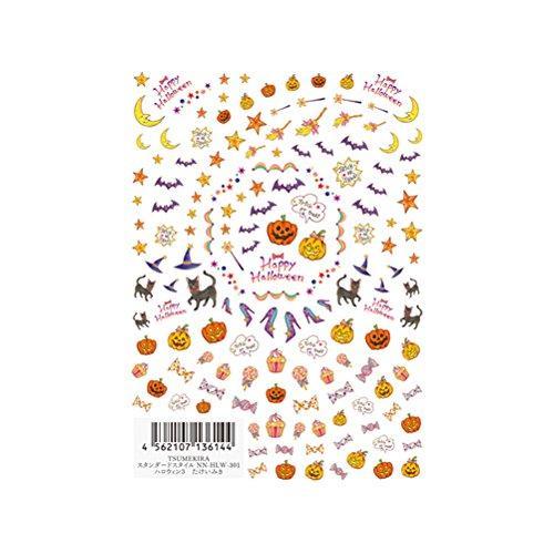 TSUMEKIRA (Tsumekira) nail seal Halloween 3 Miki Takei NN-HLW-301 1 sheet