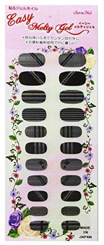 Easy Melty Gel [put gel nails Johikarieki unnecessary] Horo Silver Black