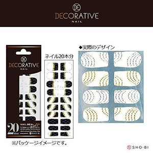 Decorative nail wrapping seal Shine Wave TN80488