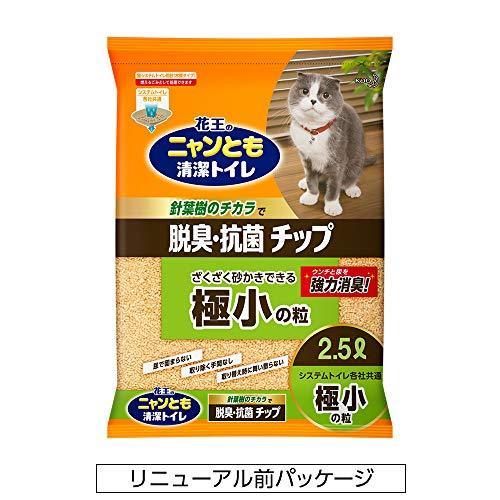 Both Kao Nyan clean toilet deodorant and antibacterial chip minimum of grain 2.5L × 6 pieces (case volume) [cat sand]