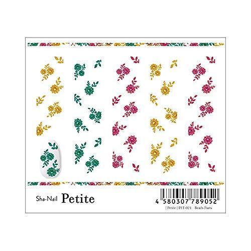 Sha-Nail Petite beads parts