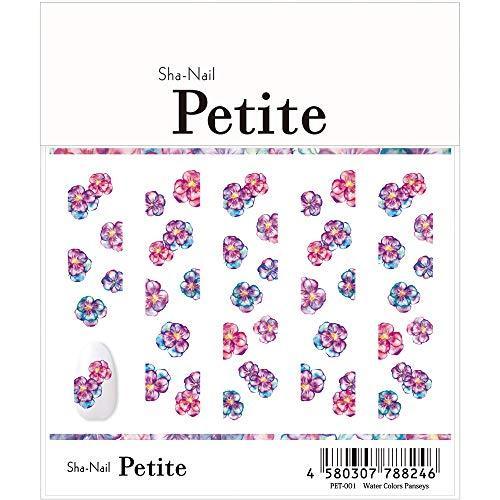 Sha-Nail Petite water color pansy