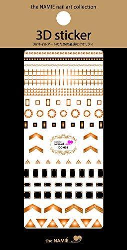 Namie Nail Art Collection 3D stickers DC-003 (1 seat)