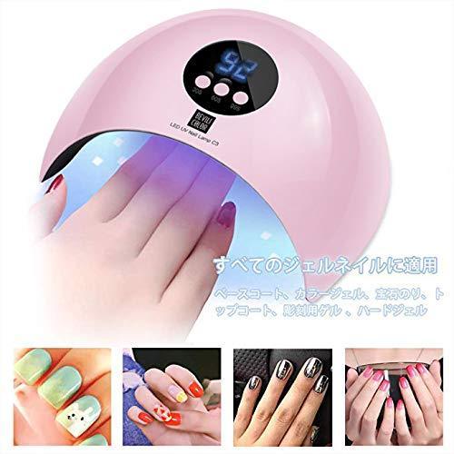 LED Nail Dryer UV light 36W high power 2019 latest LED curing light automatic sensor 12LED high-speed curing gel nail light UV and LED double Light Gel nail (pink)