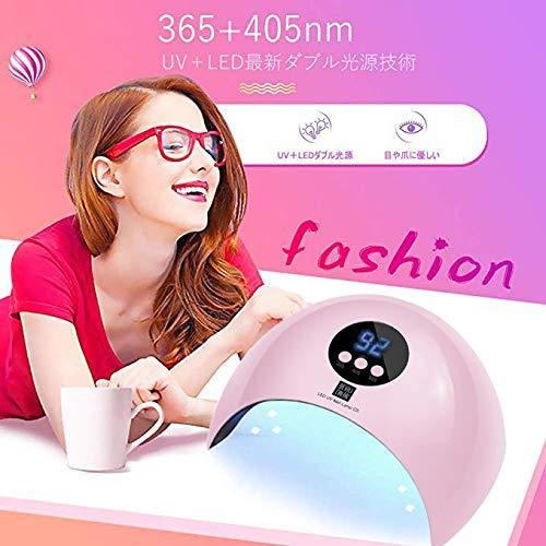 LED Nail Dryer UV light 36W high power 2019 latest LED curing light automatic sensor 12LED high-speed curing gel nail light UV and LED double Light Gel nail (pink)