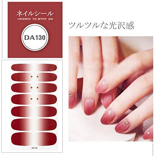 ANPHSIN nail seal set of 10 -140 seal stick just gorgeous manicure nail art nail wrap nail sticker nail accessories women simple ladies present gift cute popular fashionable nail parts