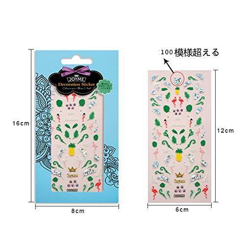 Nail seal Nail Art sticker 3D rhinestone artificial rhinestone decoration (A012-DS5022)