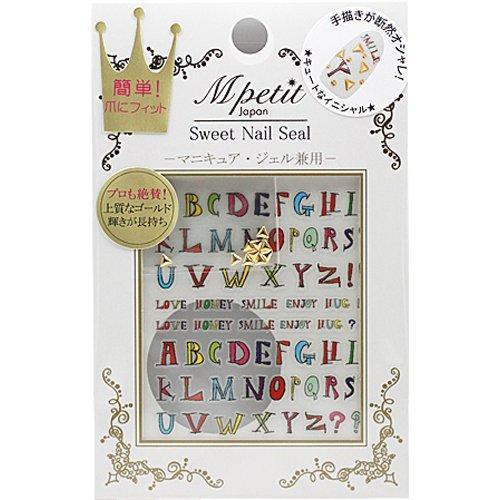 Mpetit Sweet Nail seal S469