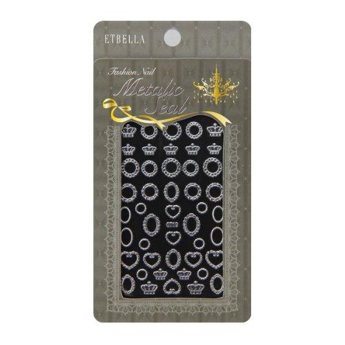 Nail seal 3D nail sheet fashion nail metallic seal 45 (nail products)