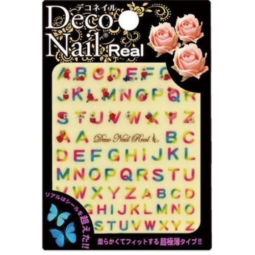 Dekoneiru real man readable R-026