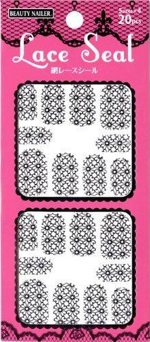 Beauty Naylor Nail seal sticker network race seal ALS-9