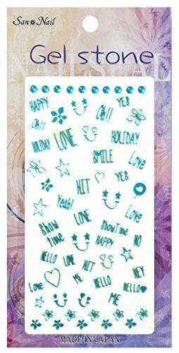 Gel Stone Smile Blue