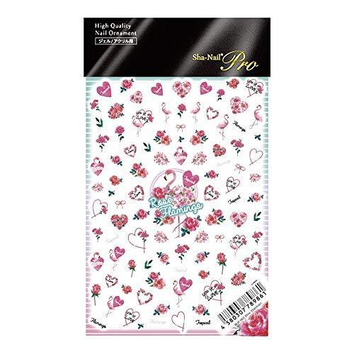 Sha-Nail pro (copy nail professional) Sha-Nail Pro Rose one flamingo