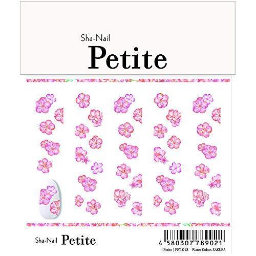Sha-Nail Petite Water Colors Sakura