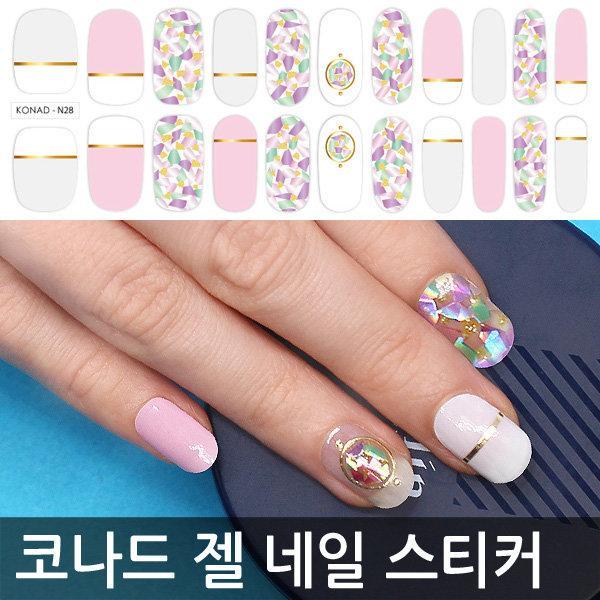 [Conrad] Conrad gel nail sticker N28 violet scent of