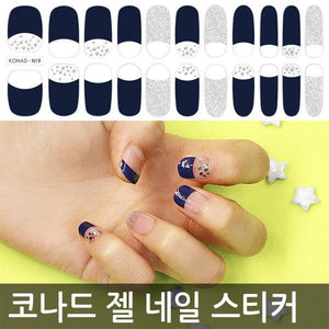 [Conrad] Conrad gel nail sticker N19 grams Navy star