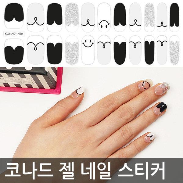 [Conrad] Conrad gel nail sticker N20 simple black Smile