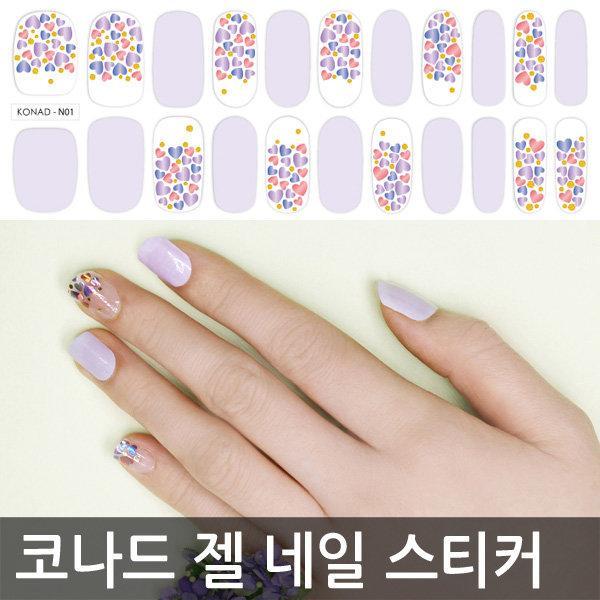 [Conrad] Conrad gel nail sticker N01 thin purple light heart