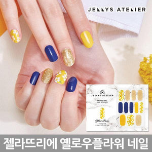 "Gelato Rie" T06 Yellow Flower Gel nail sticker