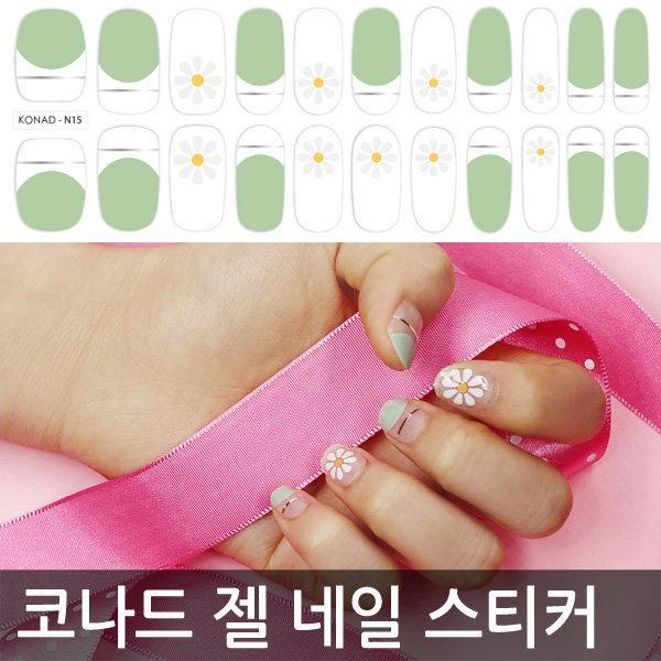 [Conrad] Conrad gel nail sticker N15 simple daisy