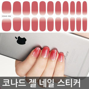 [Conrad] fondant to Conrad gel nail sticker N16 wine