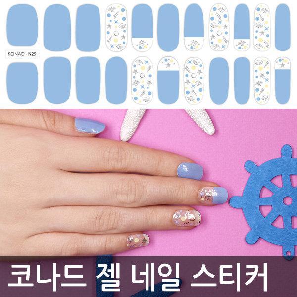 [Conrad] Conrad gel nail sticker N29 Kaiumi