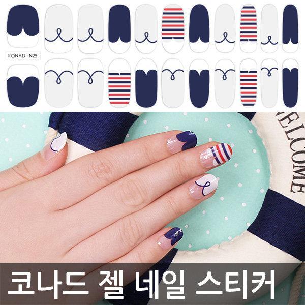 [Conrad] Conrad gel nail sticker N25 Marine cool navy