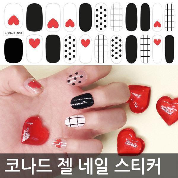 [Conrad] Conrad gel nail sticker N10 pop Black Heart