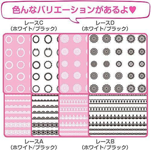 Sunshine baby gel nail nail seal race D White