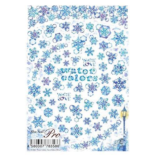 Copy nail professional watercolor snow off Lakes Blue