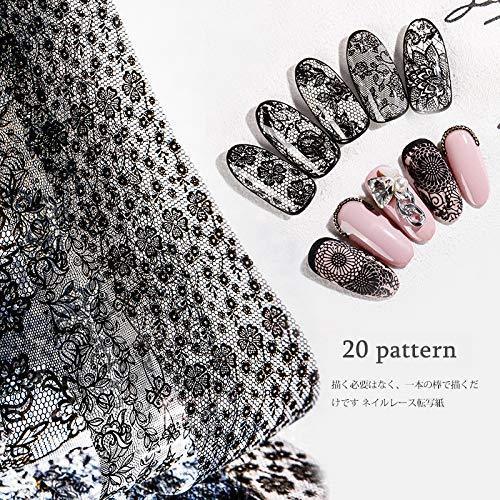 10 seal black nail foil lace black flower spring starry sky Neirudeko sticker nail art foil 50cm (11-20)