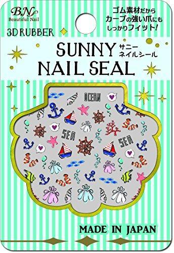 Sealing BN nail Sunny Nail seal SNY-04