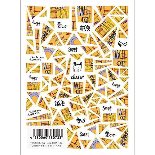 TSUMEKIRA (Tsumekira) nail seal Chara design nail seal 2 NN-CHA-102 1 sheet multi-color