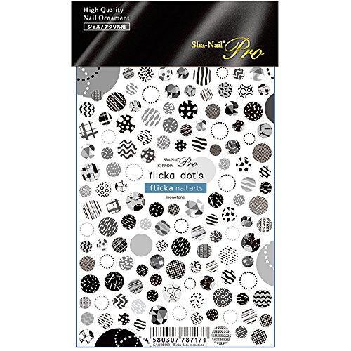 Sha-Nail pro flicker dot (monotone)