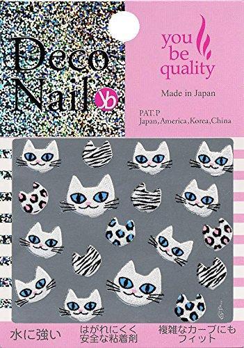 Dekoneiru Animal Cat N-207