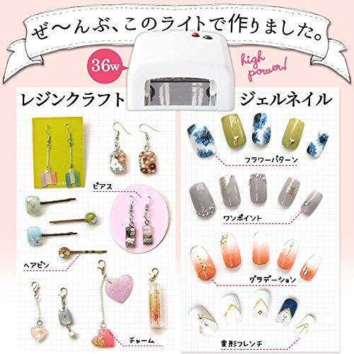 NAILIO 36W text set [Japan Genuine 6 months guarantee] that can gel nails and resin craft in UV light beginner