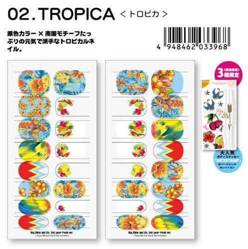 Tea Mali Ards nail sticker's "TROPICA" 64 sheets