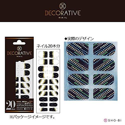 Decorative nail wrapping seal Meteor shower TN80502