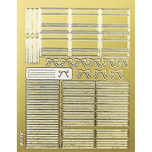 Nail embossed seal gold stripe
