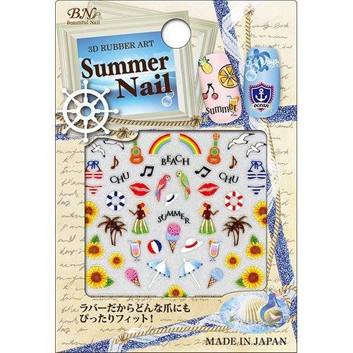 BN nail sealing Summer Beach SNM-6