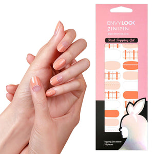 [ENVYLOOKZINIPIN] long-lasting manicure nail strip nail wrap stylish design just put gel nail seal _KA00273