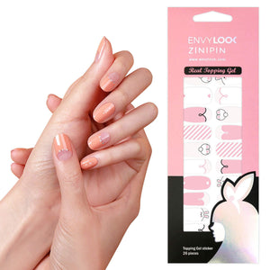 [ENVYLOOKZINIPIN] long-lasting manicure nail strip nail wrap stylish design just put gel nail seal _KA00209